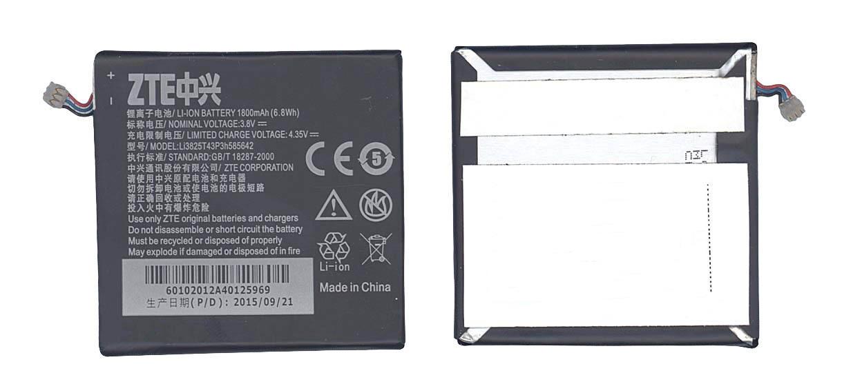 Аккумулятор для смартфона ZTE Li3825t43p3h585642 3,8V 1800 mAh 6,8 Wh Black
