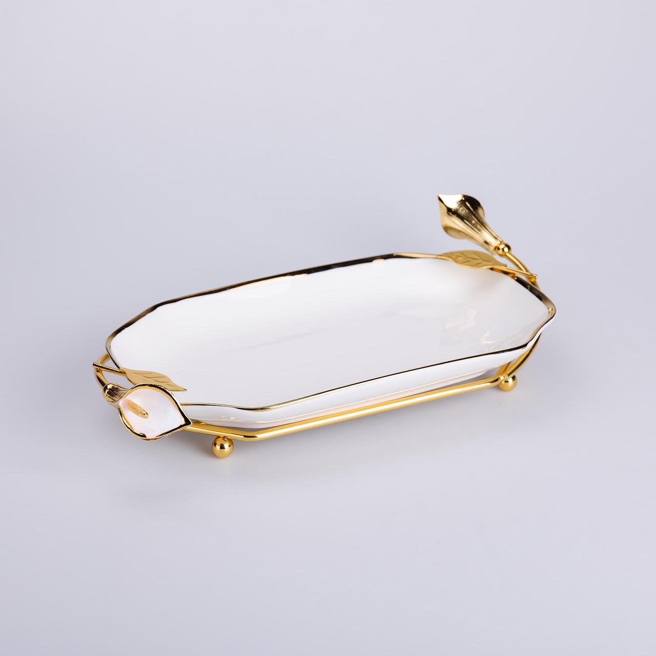 Фруктівниця керамічна на підставці 26х15х3,5 см Білий/Золотий (HP-7-5) - фото 4 Фруктівниця керамічна на підставці 26х15х3,5 см Білий/Золотий (HP-7-5) - фото 4