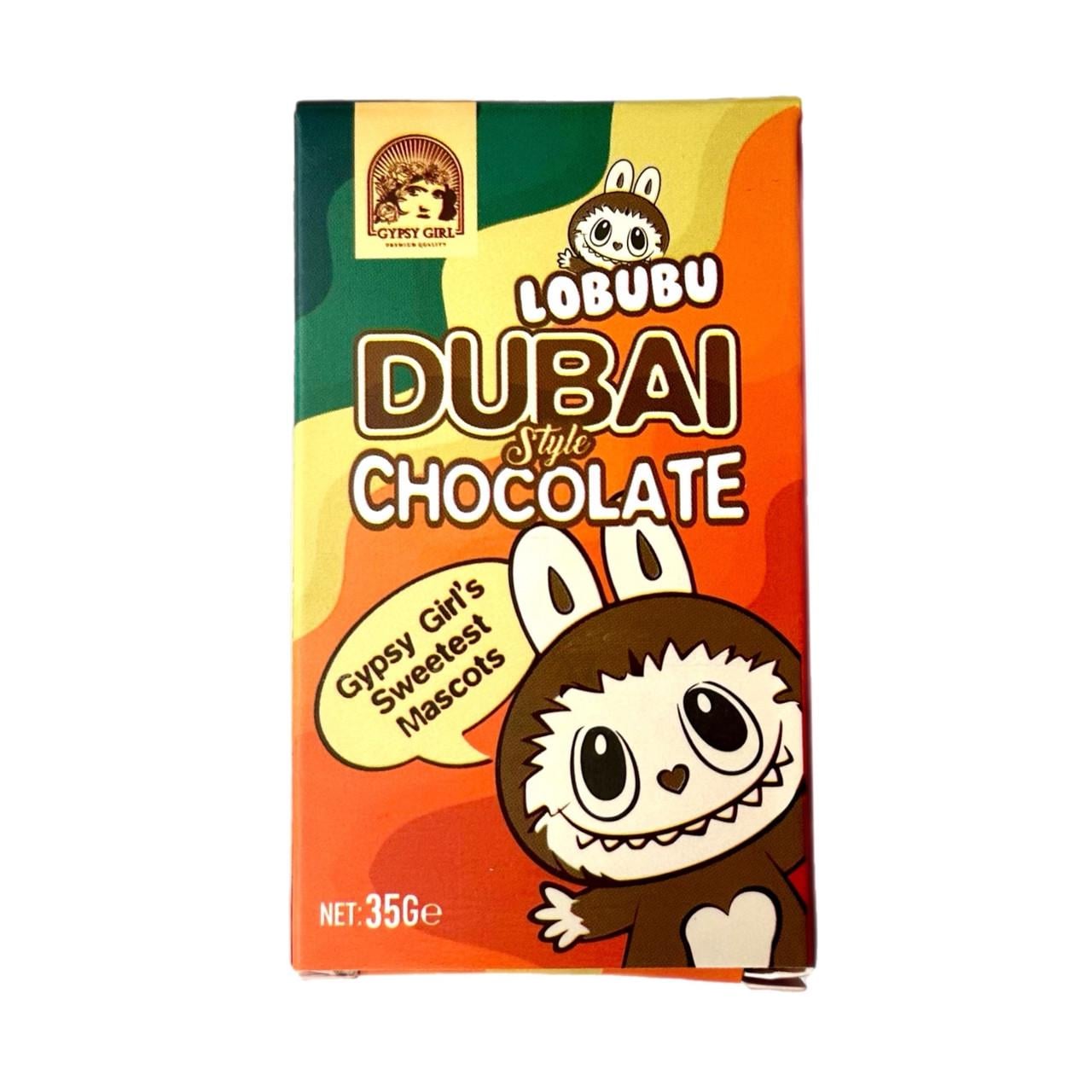 Шоколад Labubu с фисташкой 35 г (2763040541)
