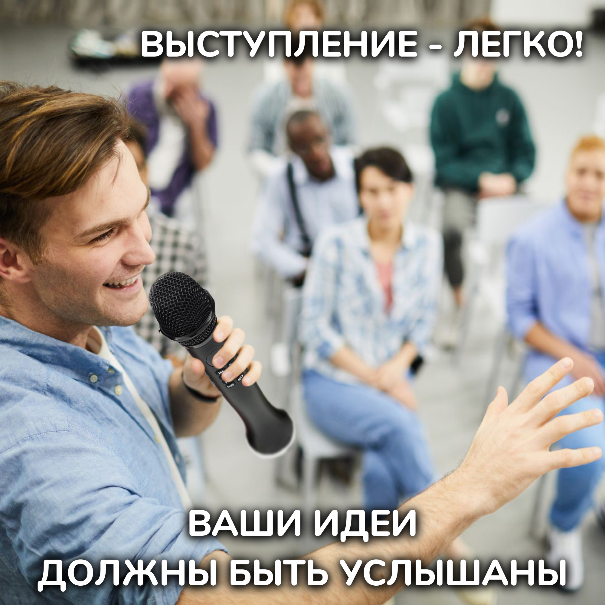 Караоке микрофон Bluetooth Magic Karaoke L 598 колонка Черный - фото 9