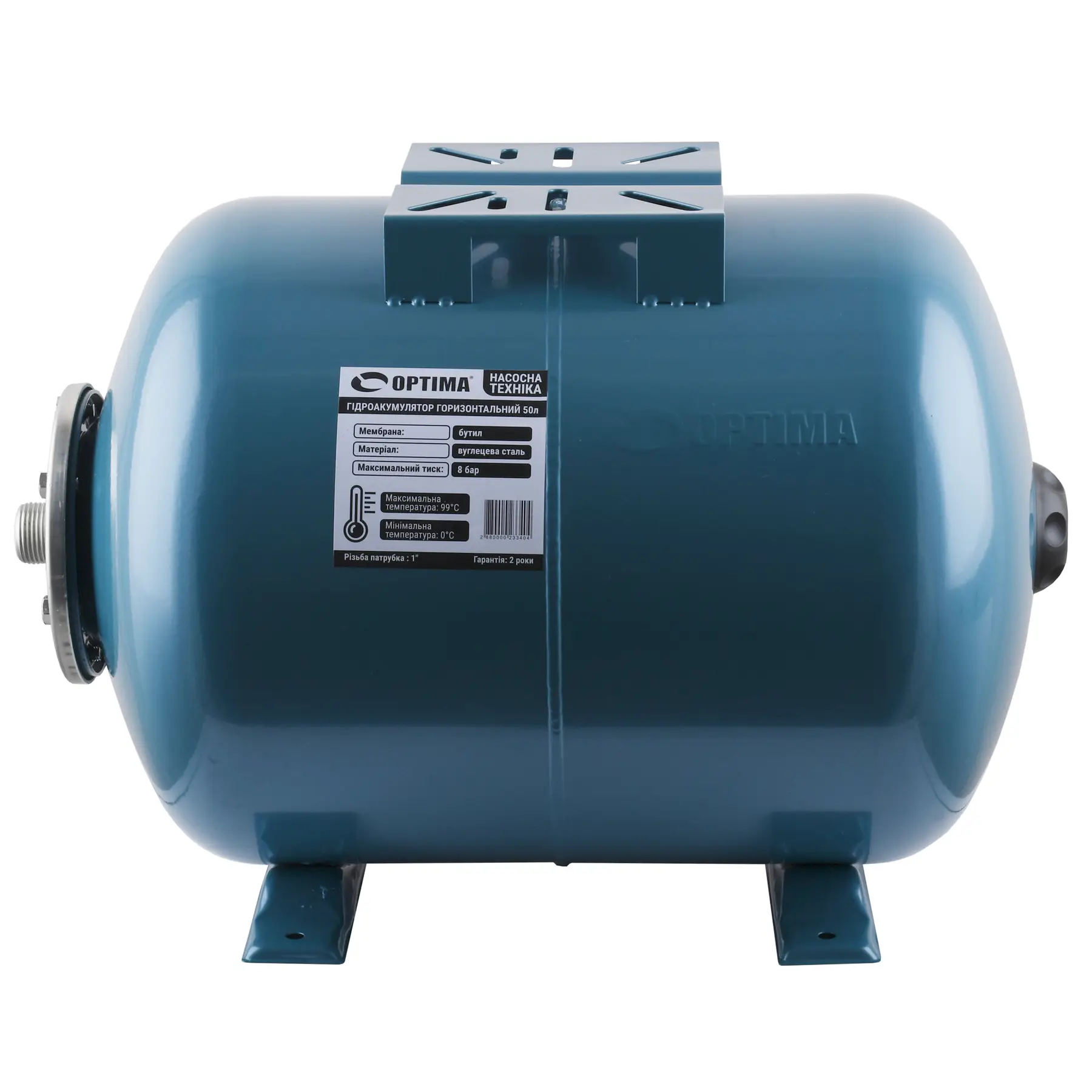 Гидроаккумулятор Optima 50 л (GSR-000023340) - фото 2 Гидроаккумулятор Optima 50 л (GSR-000023340) - фото 2