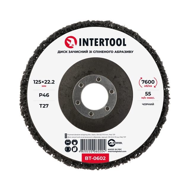 Диск зачистный из вспененного абразива Intertool 125х22,2х13 мм P46 T27 Черный (BT-0602)