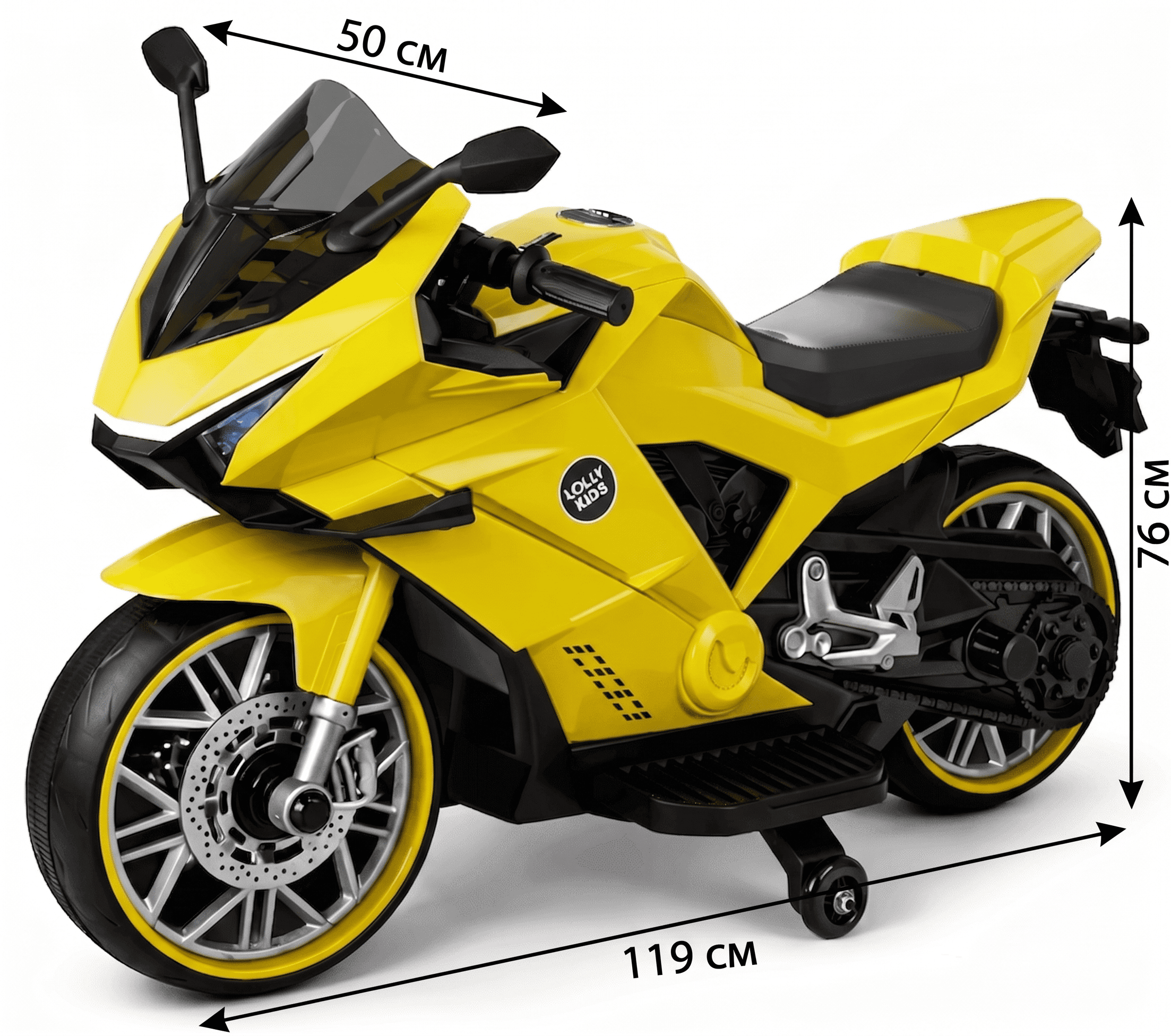 ᐉ Електромотоцикл дитячий Lolly Kids LKT-218 з м'яким сидінням