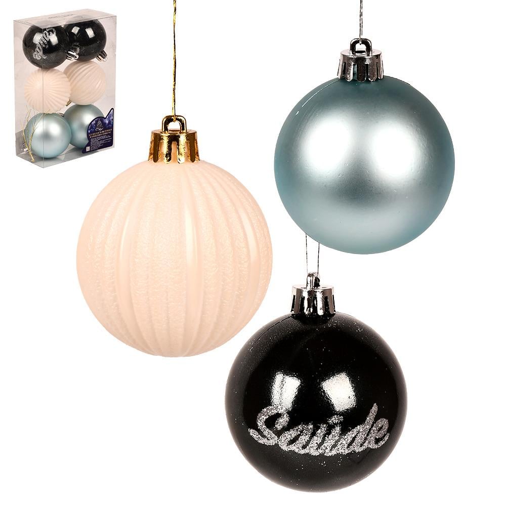 Елочные шарики 6 см 6 шт. (9784)