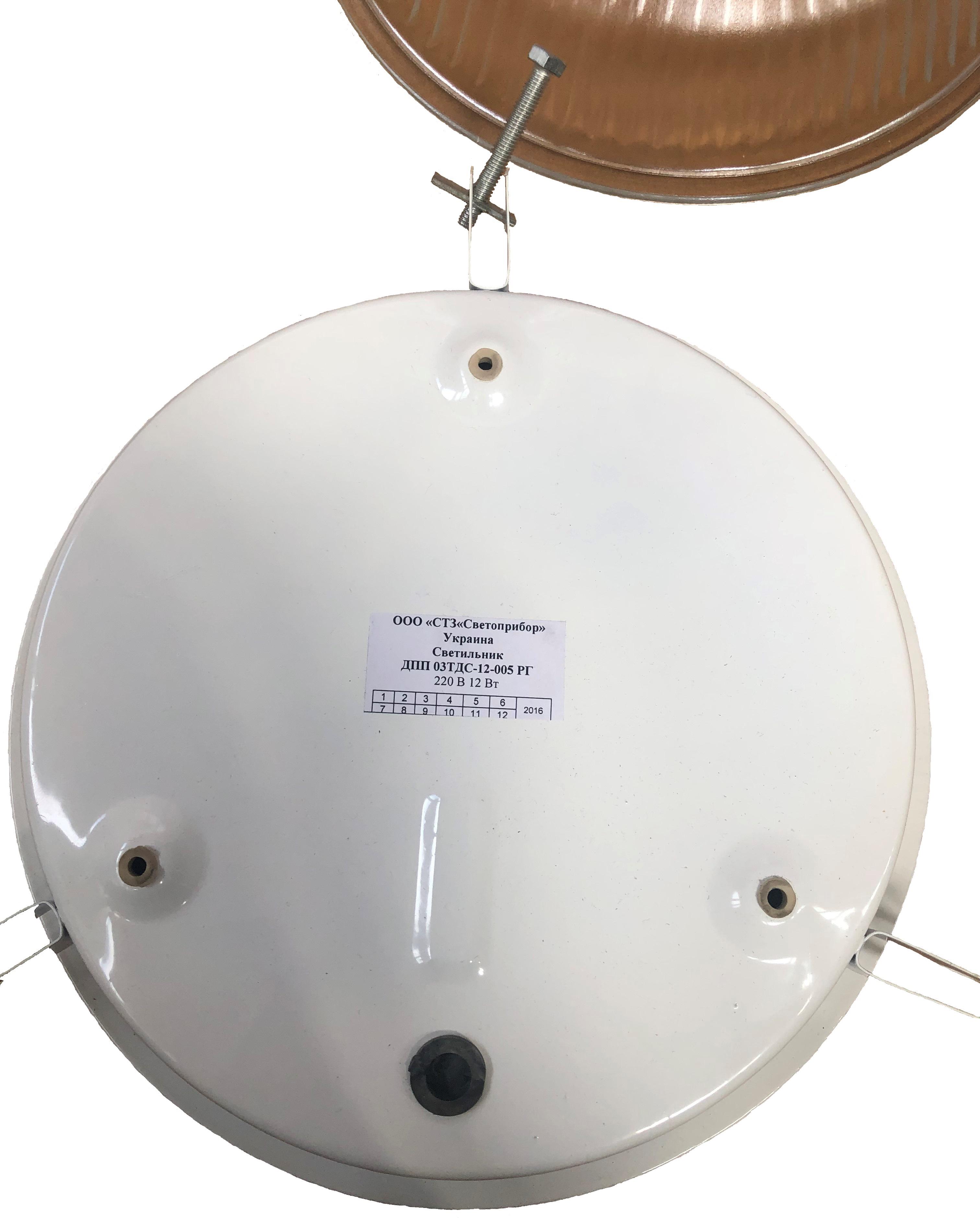 Світильник світлодіодний LED 12W 220V ІР65 ДПП 03 ТДС-12-005 РГ - фото 5