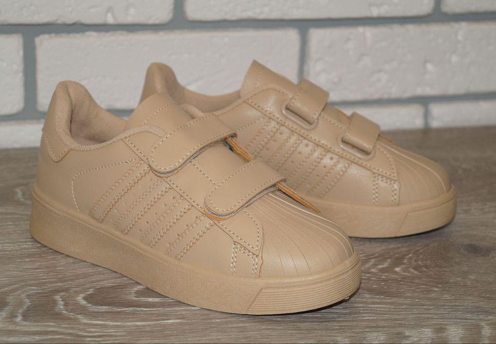 Кроссовки демисезонные Horoso р. 33 21,5 см Коричневый (31135-33)