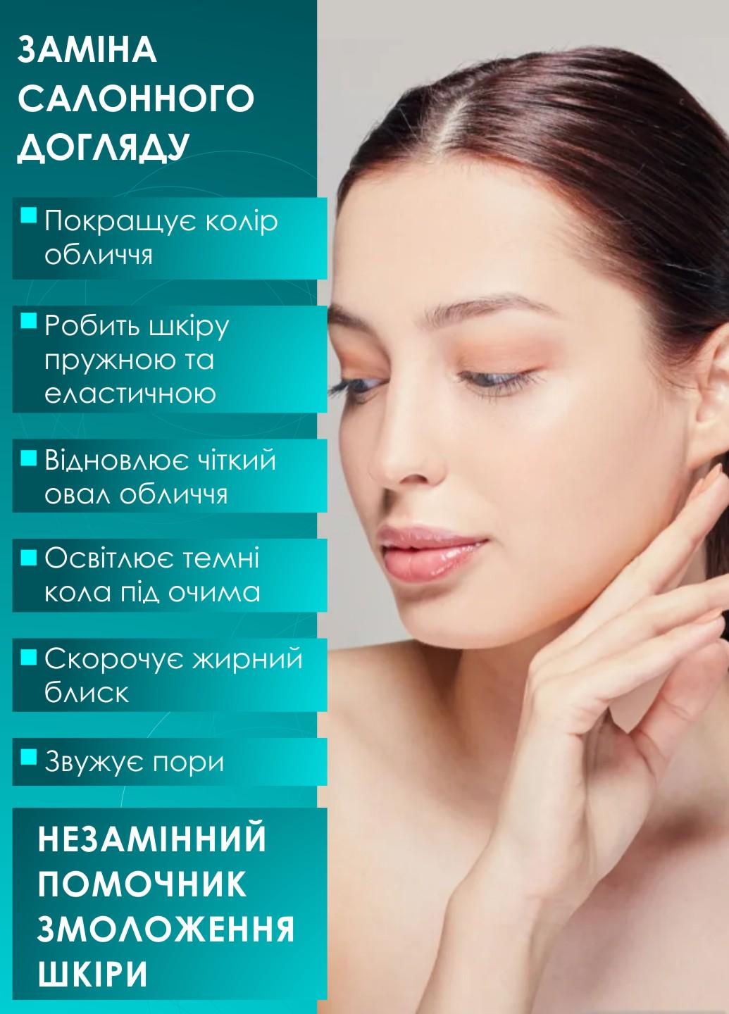 Апарат для RF ліфтинга CREATION OF BEAUTY Gold електропорація/мезотерапія/EMS/біоструми/світлотерапія (434499350) - фото 4 Апарат для RF ліфтинга CREATION OF BEAUTY Gold електропорація/мезотерапія/EMS/біоструми/світлотерапія (434499350) - фото 4