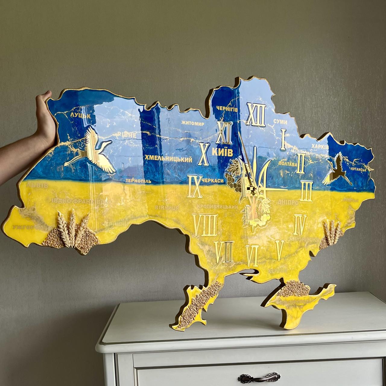Часы настенные из эпоксидной смолы Карта Украины 60х38 см