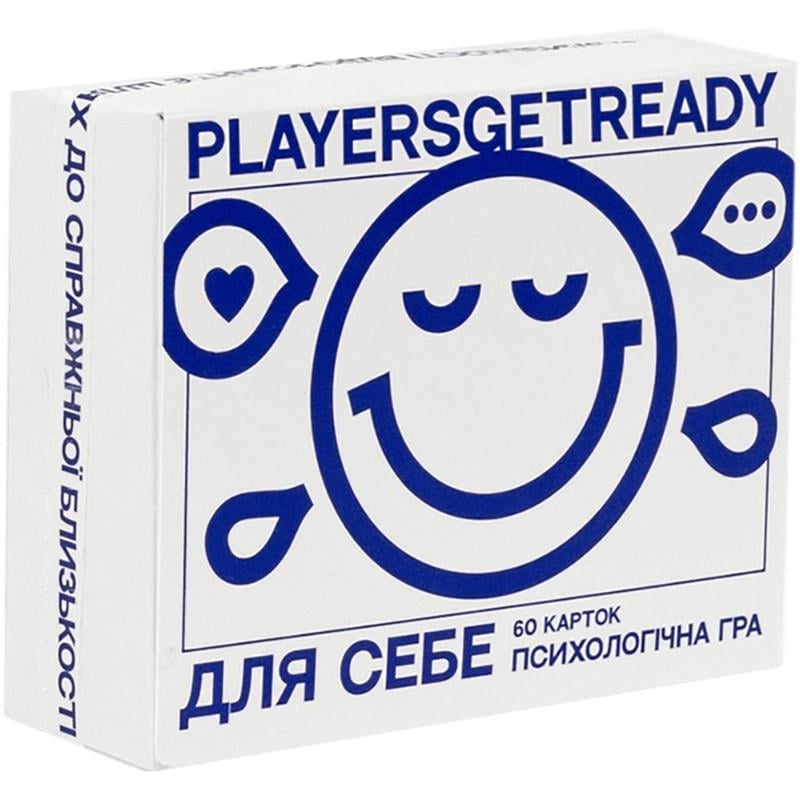 Игра настольная Playersgetready Для себя (SR-113-N-1338) Игра настольная Playersgetready Для себя (SR-113-N-1338)