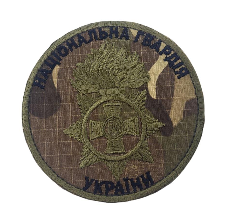 Кокарда НГУ Мультикам (3584315) Кокарда НГУ Мультикам (3584315)