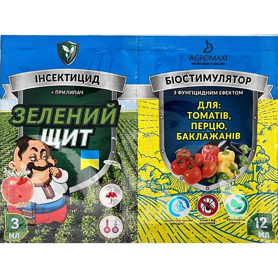 Инсектицид Агромакси Зеленый щит для томатов перца и баклажан и биостимулятор 12 мл/3 мл (4820189691433)