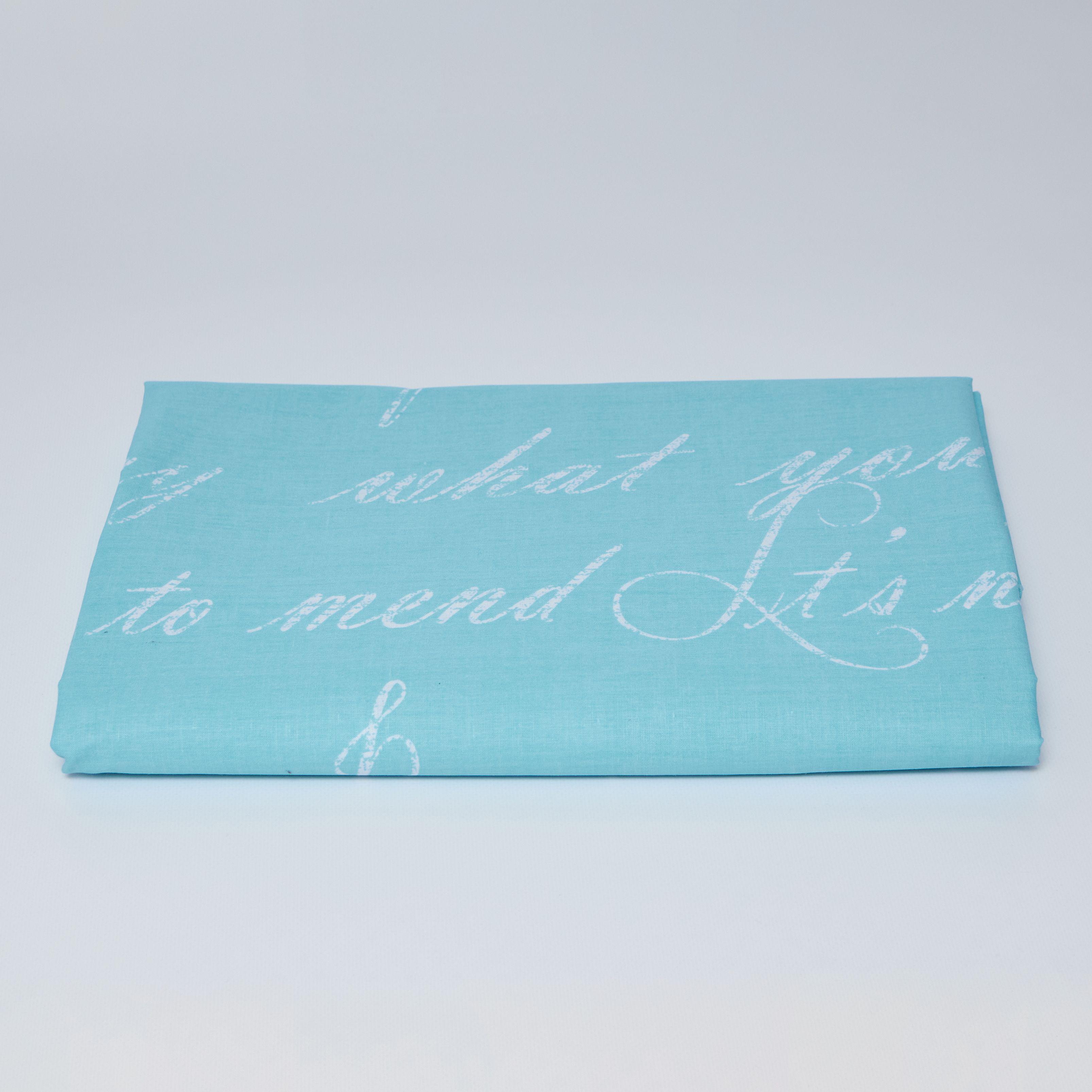 Простынь Moon&Star Autograph Mind бязь Gold Lux 200х220 см (MS-860000113) Простынь Moon&Star Autograph Mind бязь Gold Lux 200х220 см (MS-860000113)