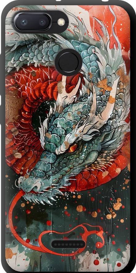 Чехол на Xiaomi Redmi 6 Стихия огня (6101b-1521-42517) Чехол на Xiaomi Redmi 6 Стихия огня (6101b-1521-42517)