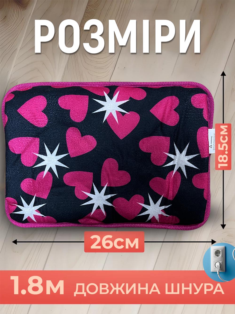 Электрическая грелка Borsa Acqua Сердечки муфта с автоотключением Розовый (0aa9a79a) - фото 4