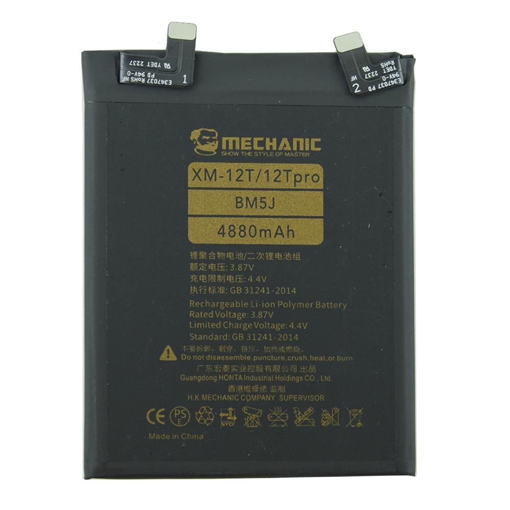 Акумулятор Mechanic BM5J для Xiaomi 12T/Xiaomi 12T Pro/Redmi K50 Ultra 4880mAh