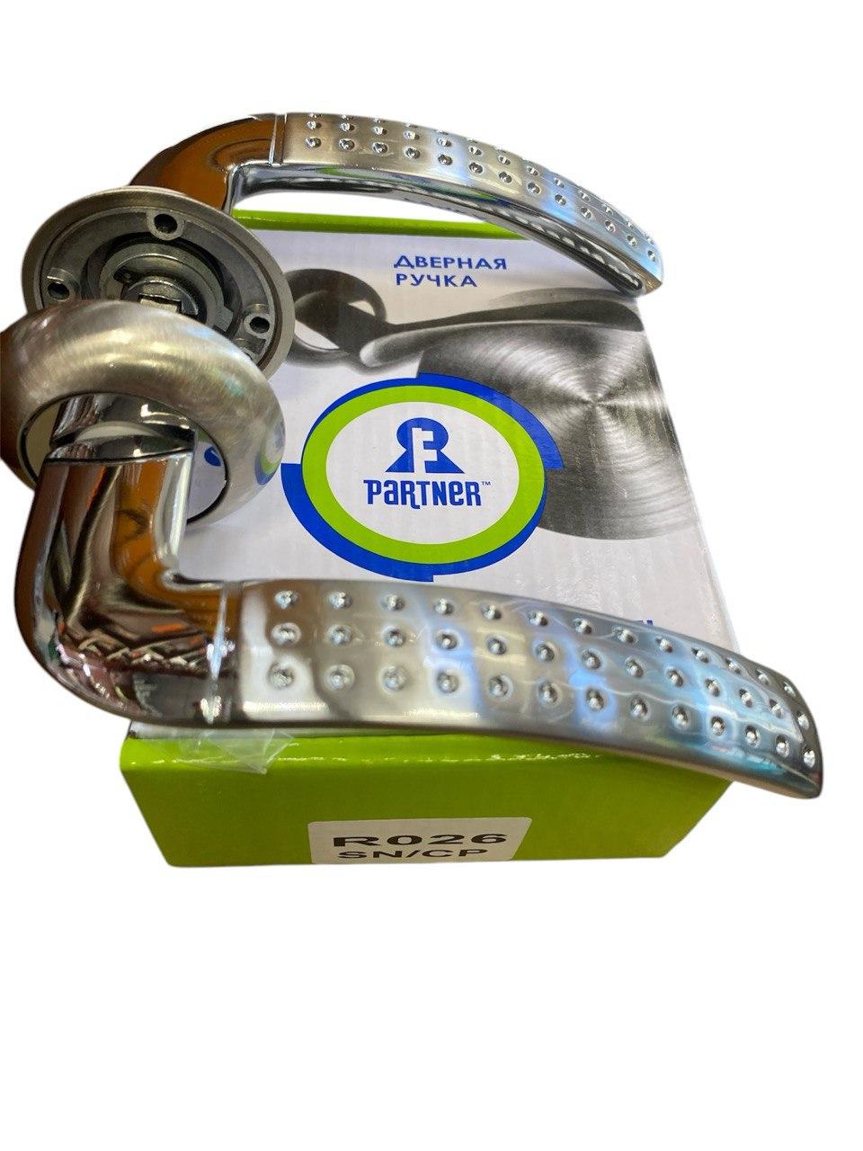 Дверные ручки межкомнатные Partner 026 SN/CR Хром - фото 3 Дверные ручки межкомнатные Partner 026 SN/CR Хром - фото 3