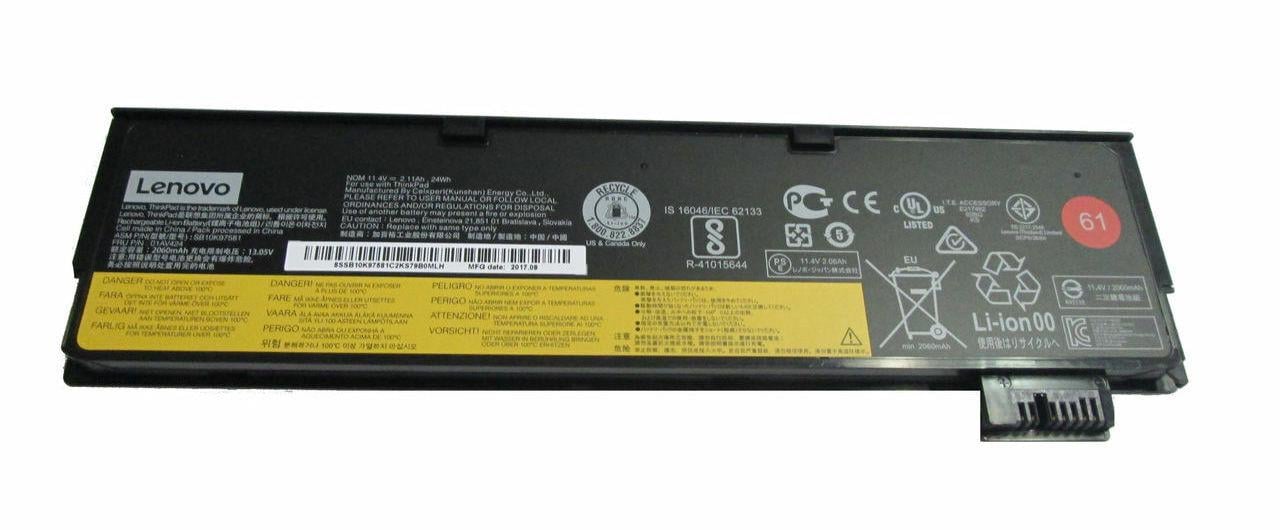 Аккумуляторная батарея для ноутбука Lenovo 01AV452 ThinkPad T580 11,4V 2110 mAh (col79011080)