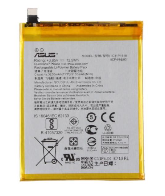 Батарея Asus C11P1618 Zenfone 4/ZE554KL