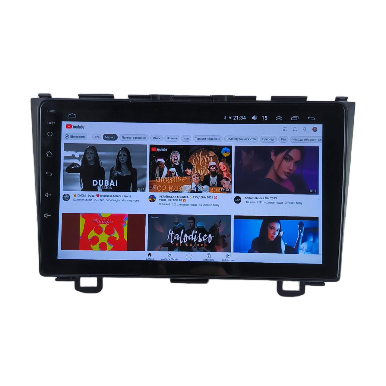 Автомагнитола для Honda CR-V 2007-2010 7862 8 ядер/4G/DSP/CarPlay/Android/QLED (М-ХСРВ-9-Т6)