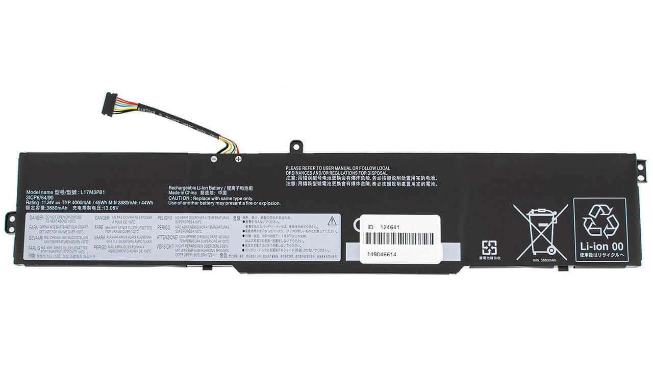 Акумулятор для Lenovo IdeaPad 330-17ICH (108190)