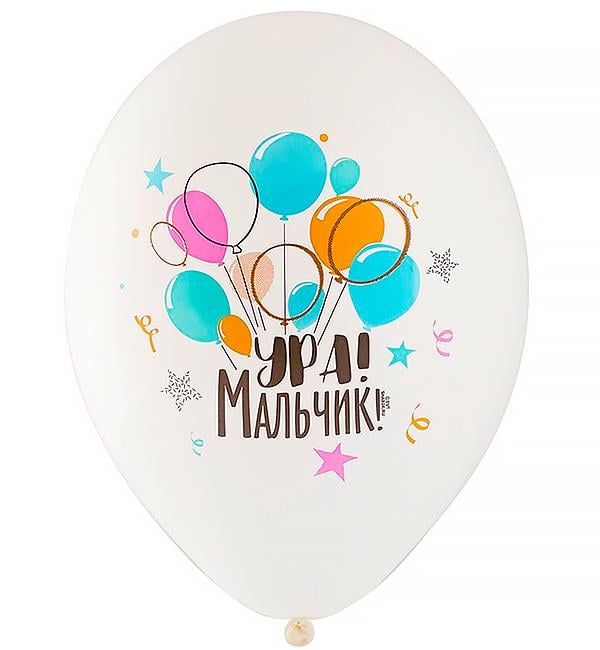 Воздушные шарики Ура! Мальчик! натуральный латекс 5 шт. Ø 30 см