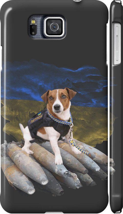 Чехол на Samsung Galaxy Alpha G850F Патрон (5320m-65-42517)