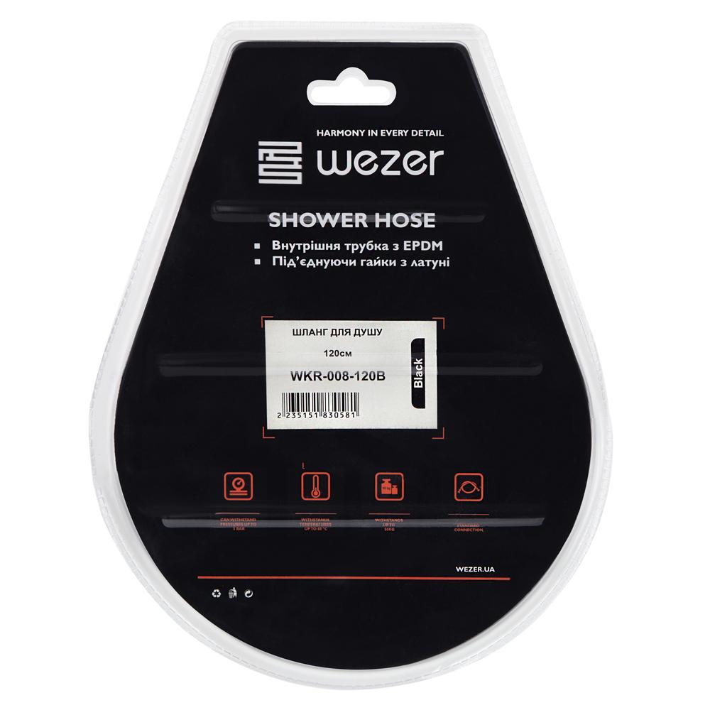 Шланг для гігієнічного душу Wezer WKR-008-120-B 120 см Чорний (1048766) - фото 3