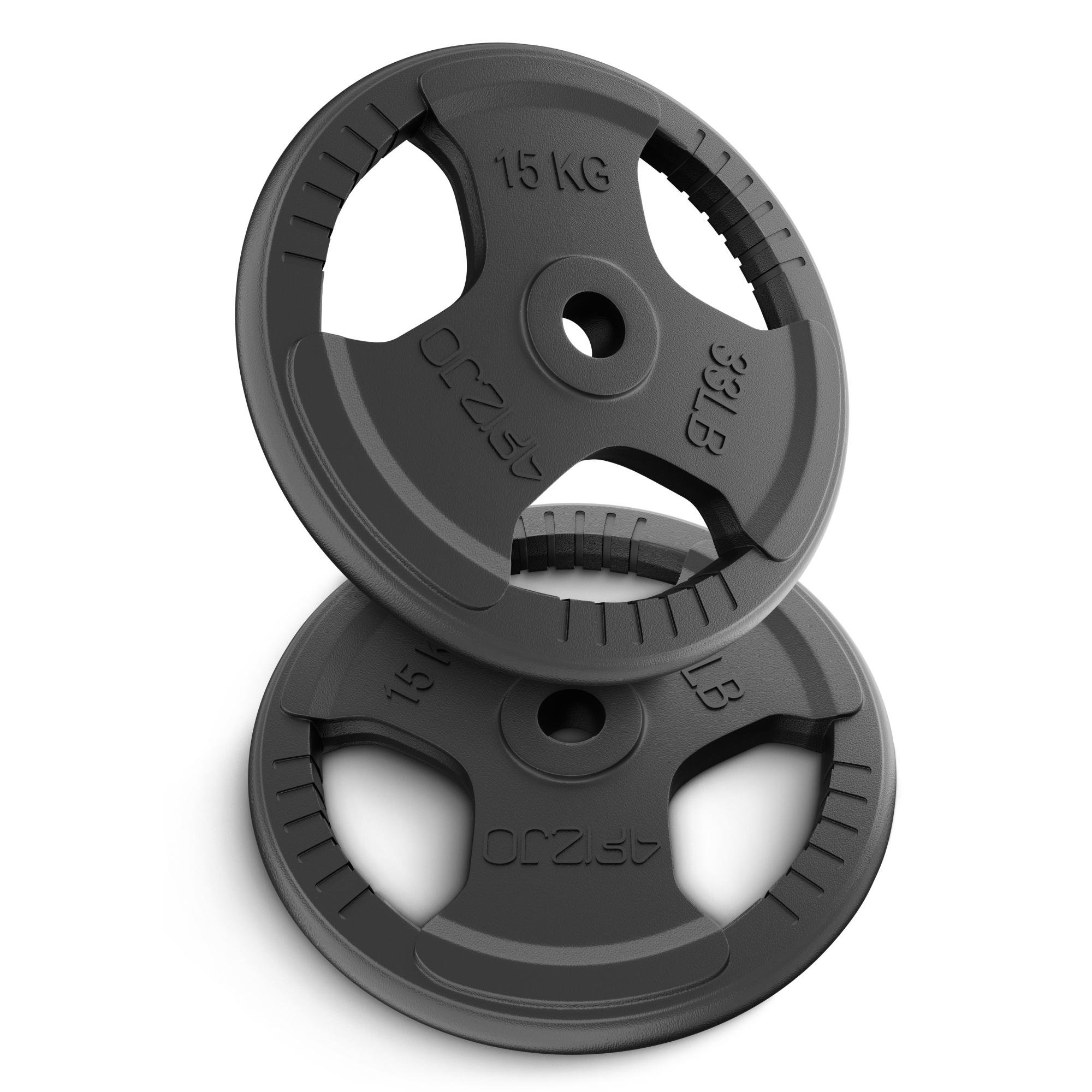 Диск металевий 4fizjo 2 x 15 кг 26 мм Black (P-5905973401371) - фото 4 Диск металевий 4fizjo 2 x 15 кг 26 мм Black (P-5905973401371) - фото 4