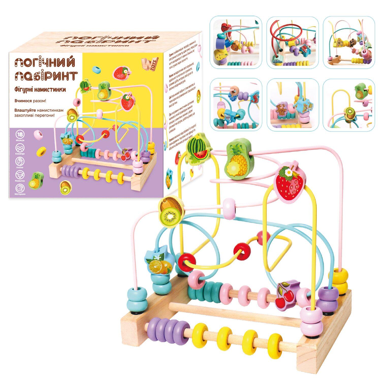 Пальчиковий лабіринт дерев'яний WToys 14026/18 фрукти та кольорові намистинки (113944) - фото 2 Пальчиковий лабіринт дерев'яний WToys 14026/18 фрукти та кольорові намистинки (113944) - фото 2