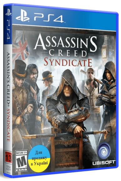 Гра Assassin's Creed Syndicate для PS4 Blu-ray (0093) - фото 1