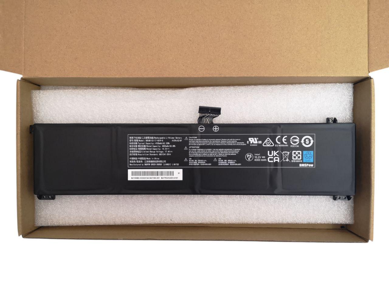 Аккумулятор для Intel NUC23 X15 AC57/MECHREVO GH5AD-03-17-4S1P-0 4100 mAh 62,32Wh (000012540)