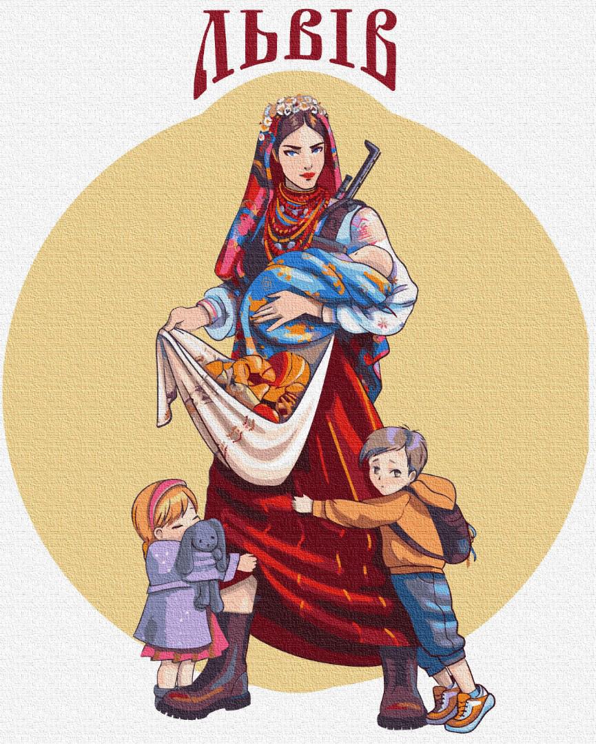 Картина по номерам Brushme Щедрый Львов 40x50 см (BS53272)