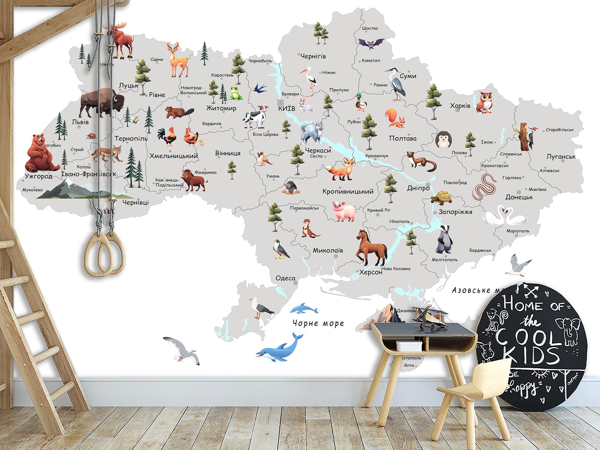 Обои 3Д флизелиновые Upstream Детская карта Украины 120х180 см (WMK-013/2) - фото 3 Обои 3Д флизелиновые Upstream Детская карта Украины 120х180 см (WMK-013/2) - фото 3