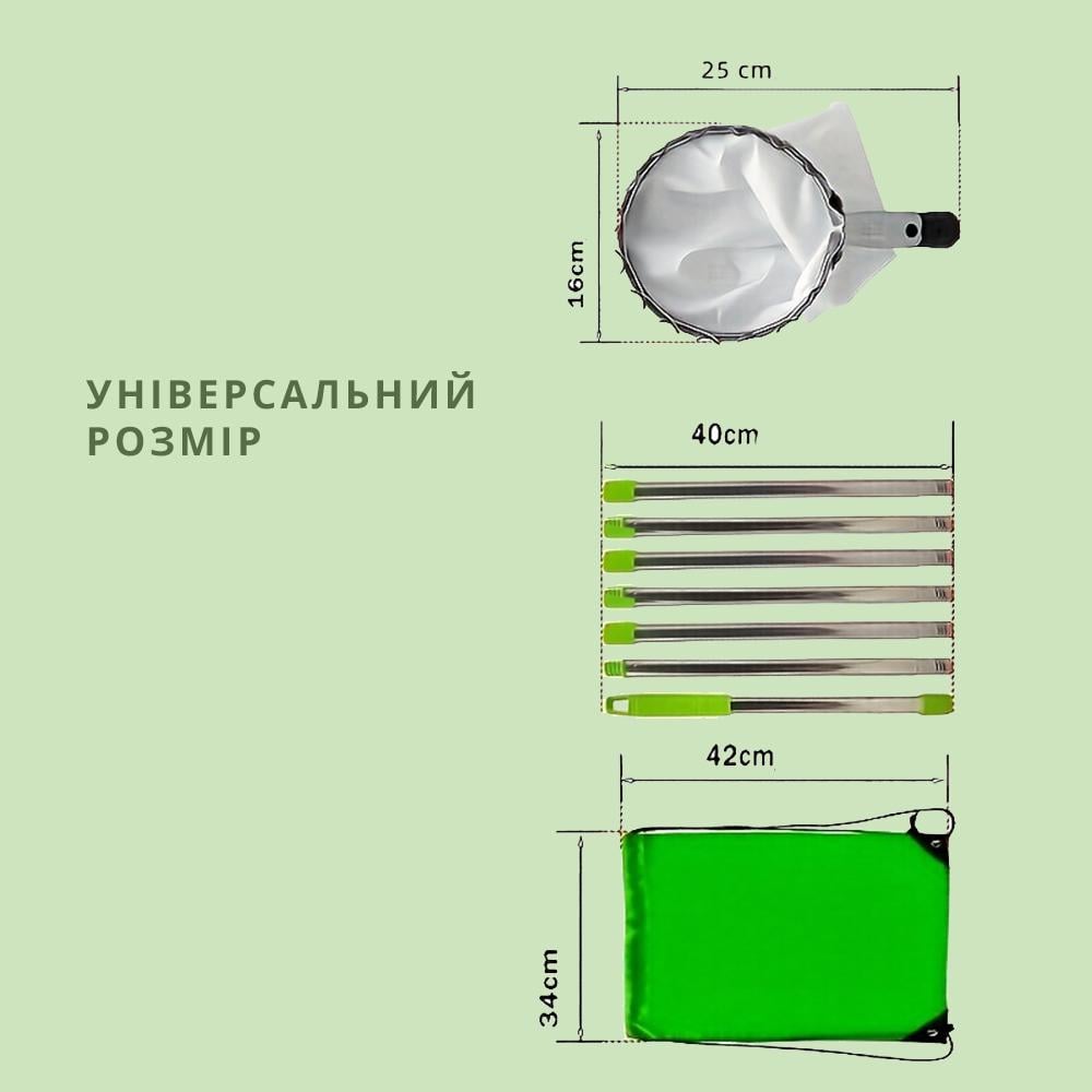 Плодозйомник телескопічний з мішком кошиком для збирання фруктів складана штанга 0,5-3 м (PLCFRK-GRN-0064) - фото 4