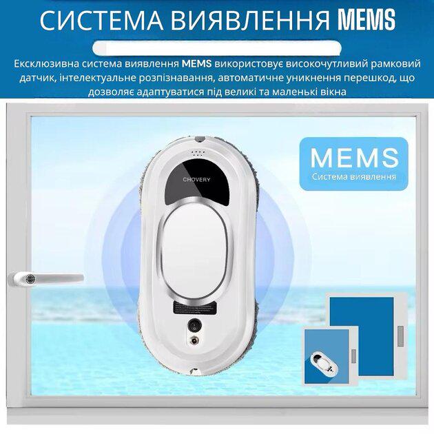 Мийник для миття вікон Chovery CL.1, 5 пар щіток в комплекті - фото 8