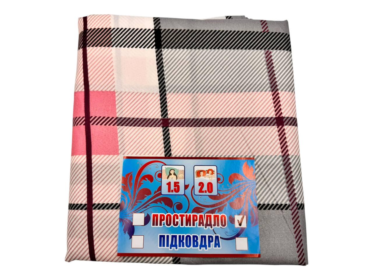 Простирадло поліестер Hatching 180х220 см (T-hat303/x180)