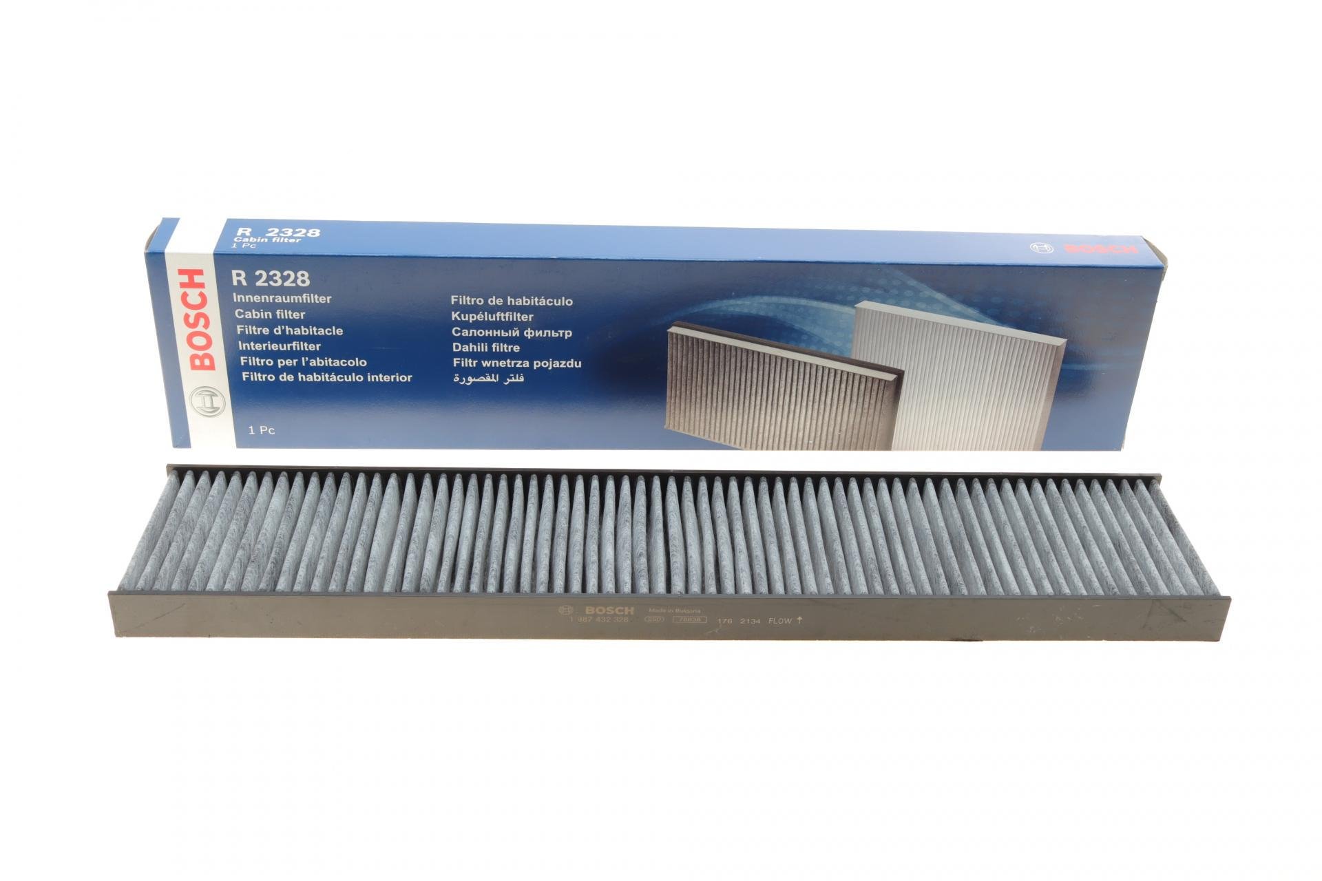 Фильтр салона для VW Sharan/Ford Galaxy 95-10 угольный (1 987 432 328)