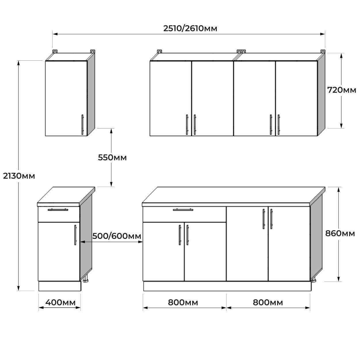 Комплект кухни К-3 Эверест Оптима без столешницы 2,5 м Белый/Антрацит (ЕК-26014) - фото 4 Комплект кухни К-3 Эверест Оптима без столешницы 2,5 м Белый/Антрацит (ЕК-26014) - фото 4