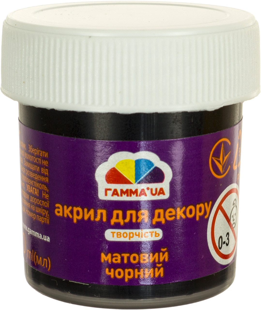 Акриловая краска 401515 Гамма 20 мл Черный матовый (401515)