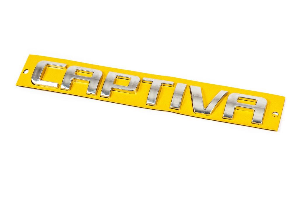 Надпись Captiva Davs Auto для Chevrolet Captiva 2006-2019 гг. abs-пластик Хром Надпись Captiva Davs Auto для Chevrolet Captiva 2006-2019 гг. abs-пластик Хром