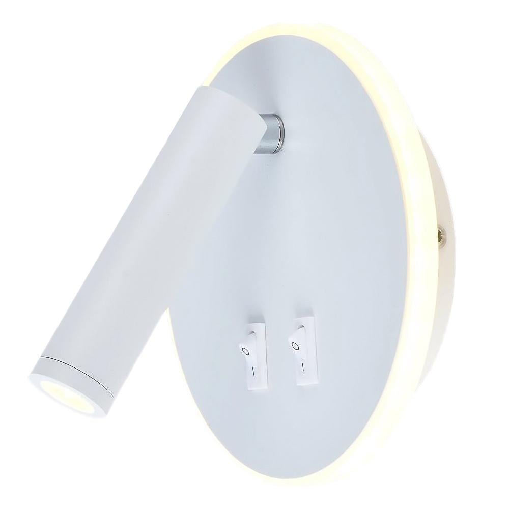 Светильник настенный светодиодный Light House SRS-19048R 9W/2,5W Белый (60665)