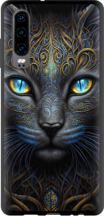Чехол на Huawei P30 Кошка (5548b-1622-42517)