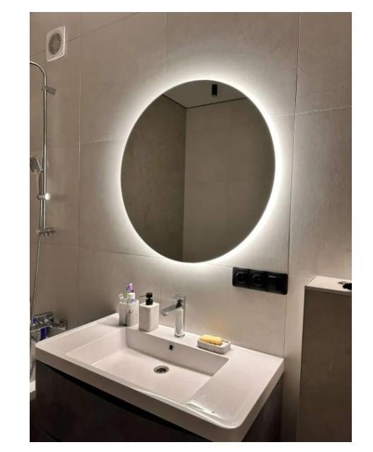 Зеркало настенное круглое с подсветкой Ø 500 мм (29452221) Зеркало настенное круглое с подсветкой Ø 500 мм (29452221)