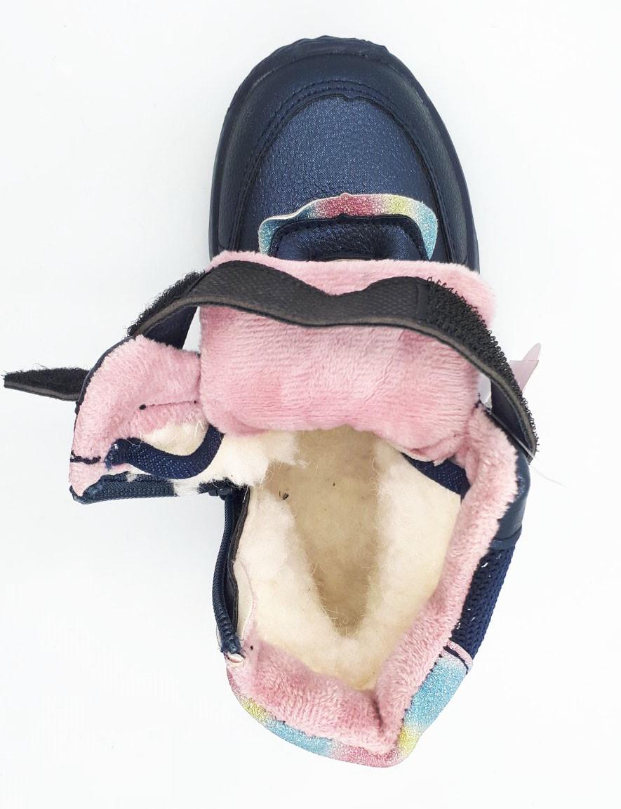 Сапоги зимние для девочек Alemy HYL2831C/29 р. 29 - фото 2 Сапоги зимние для девочек Alemy HYL2831C/29 р. 29 - фото 2