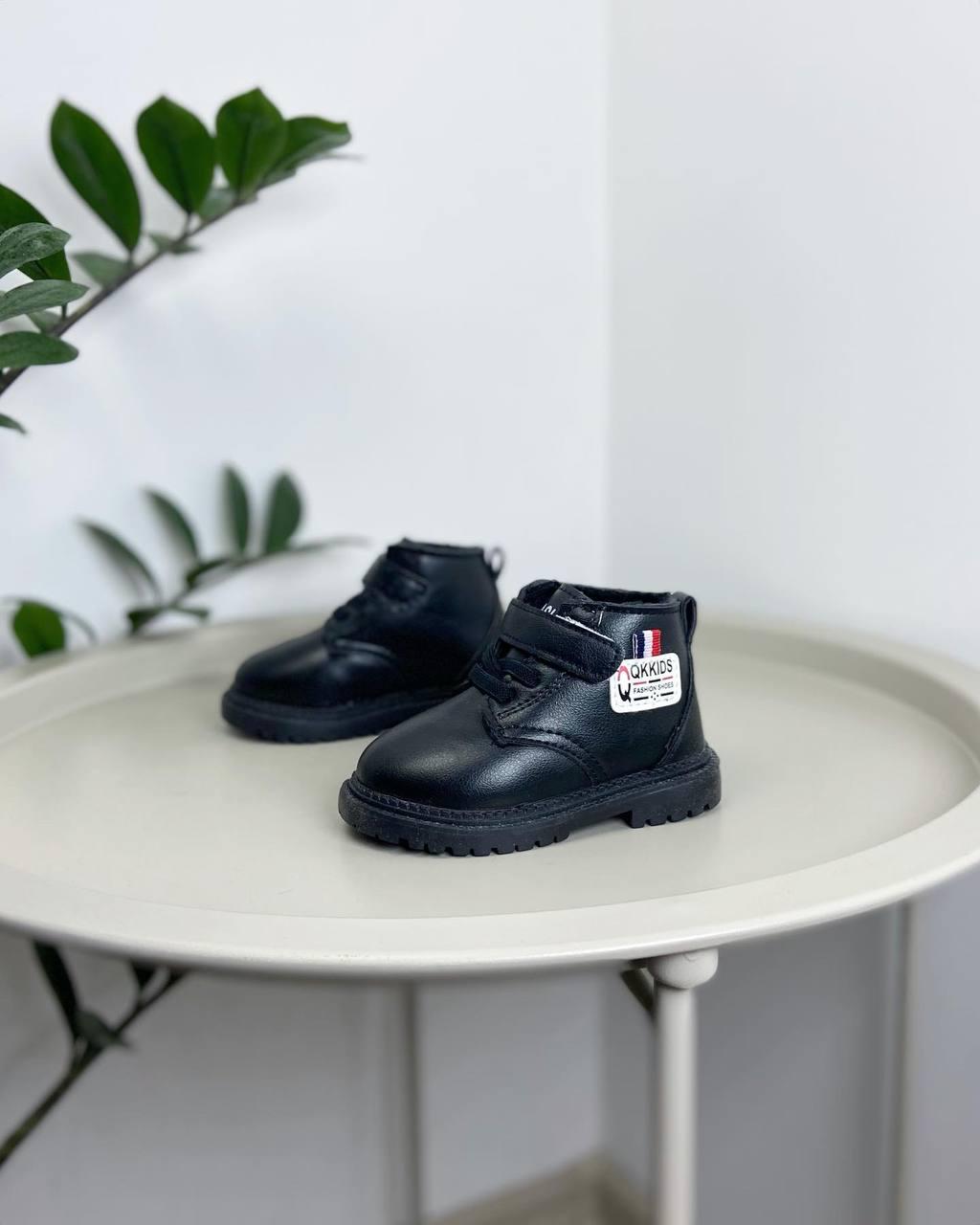 Ботинки детские осенние 1076 р. 19 Черный (23180576)