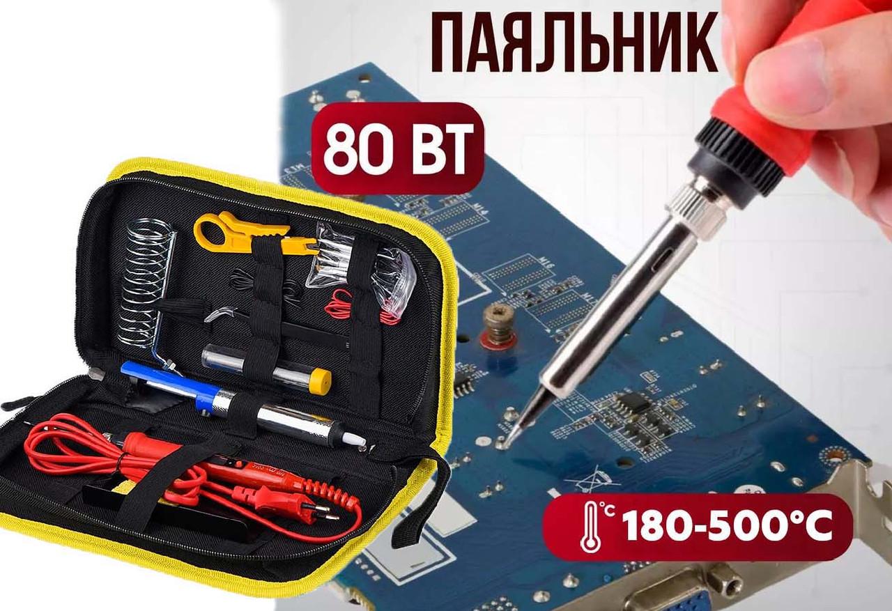 Паяльник з дисплеєм у футлярі 908S 80W та елементи для паяння (id_117615) - фото 3 Паяльник з дисплеєм у футлярі 908S 80W та елементи для паяння (id_117615) - фото 3