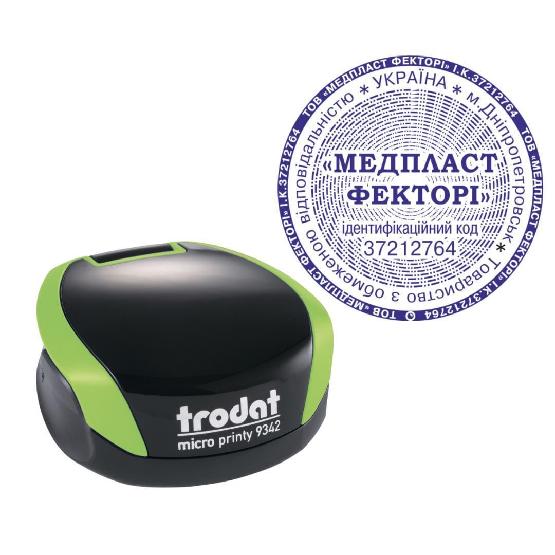 Печать ТОВ на карманном оснащении Trodat Micro Printy 9342 d 42 мм Зеленый (ООО15/9342/G)
