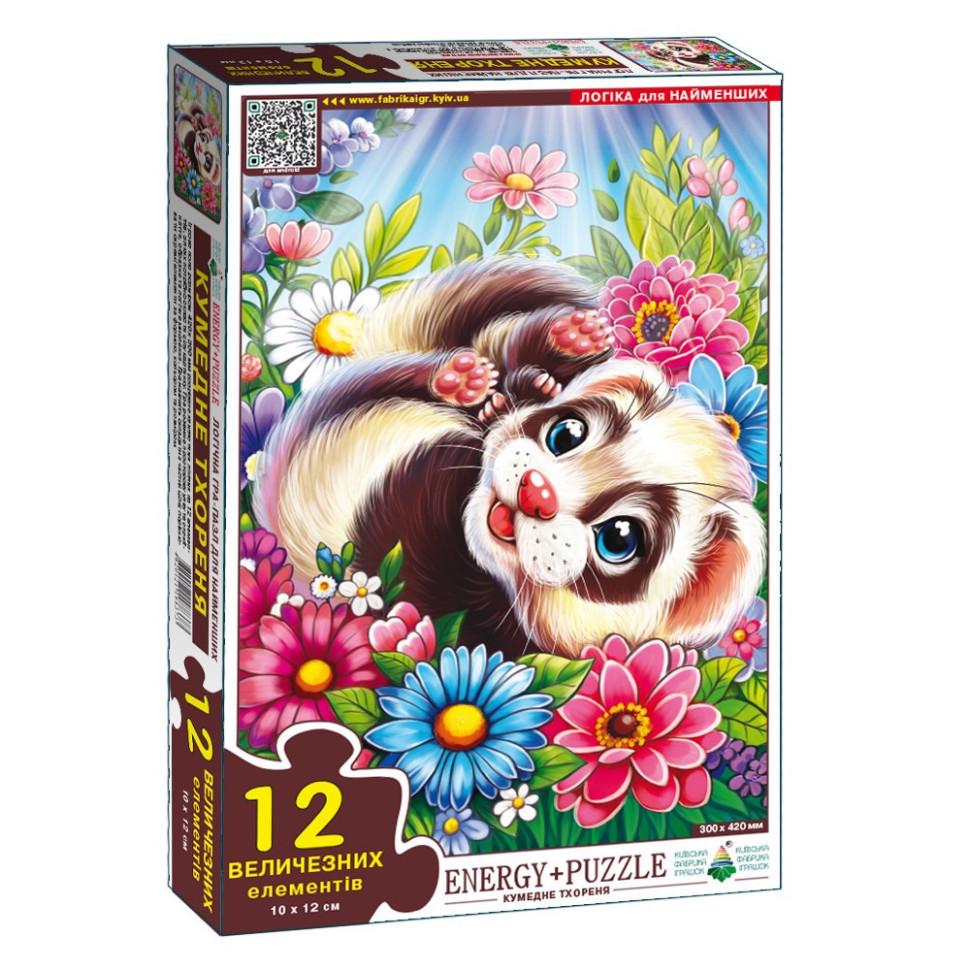 Пазлы игра Забавный Хоряк Энергия Плюс 188373 12 элементов (3074082796)