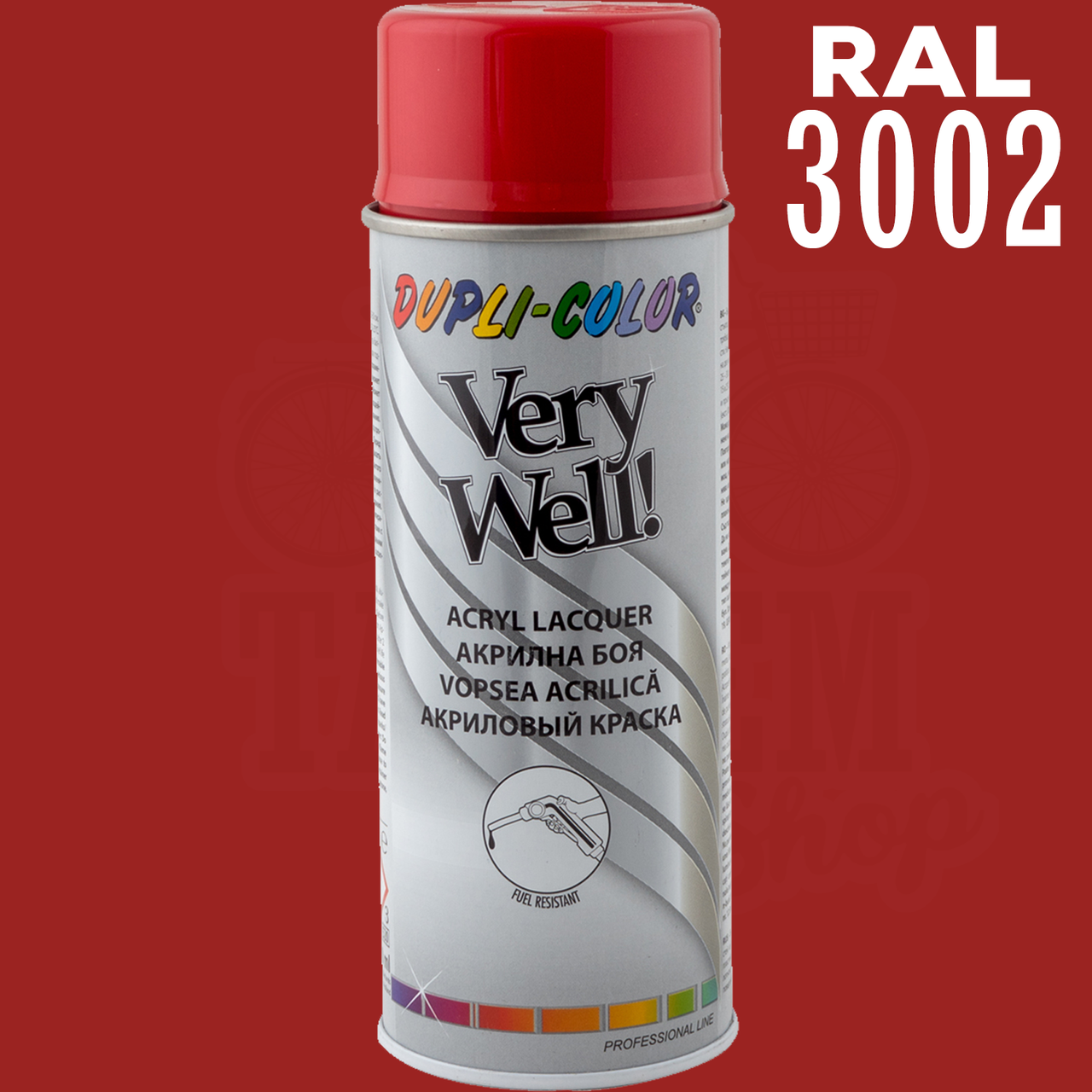 Аерозольна фарба емаль акрилова універсальна Dupli Color Very Well 400 мл Кармінно-червоний (RAL 3002) - фото 2 Аерозольна фарба емаль акрилова універсальна Dupli Color Very Well 400 мл Кармінно-червоний (RAL 3002) - фото 2