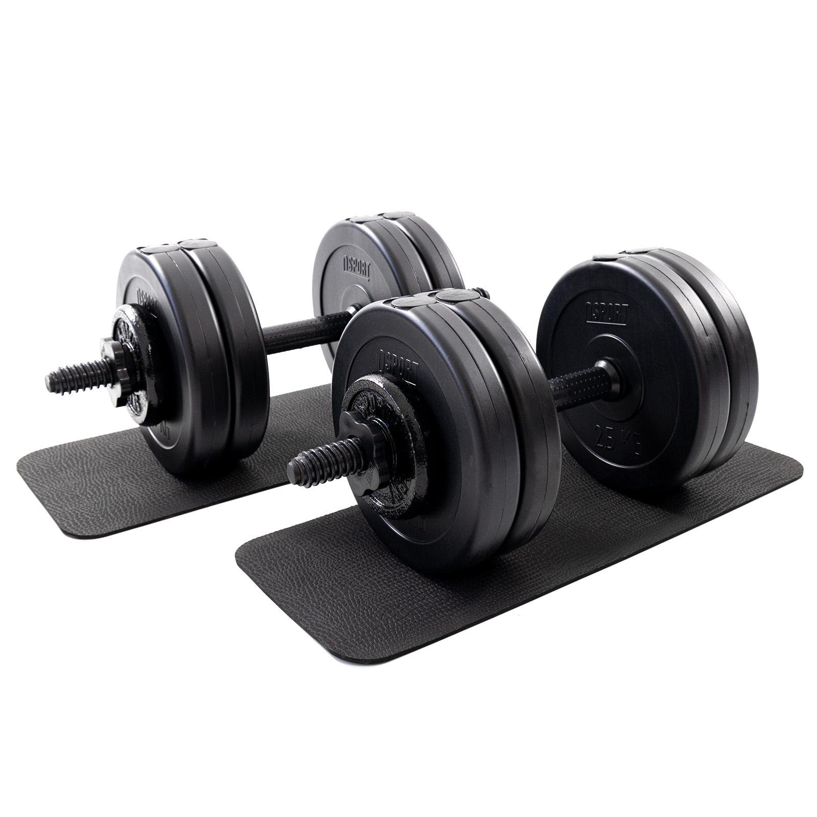 Гантелі набірні-розбірні з регульованою вагою OSPORT Mix 2 шт. по 12,5 кг (OF-0159)